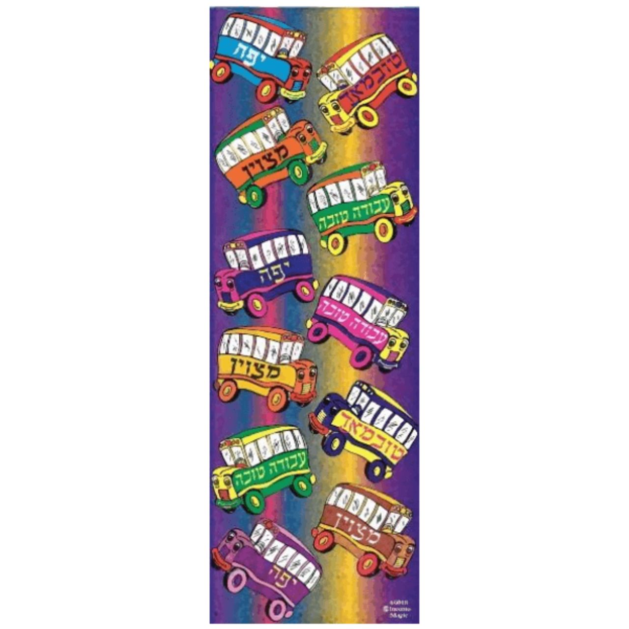 School Bus Stickers – Animated Die-Cut Sticker Pack (66/PK) for Kids, Teachers & Crafts